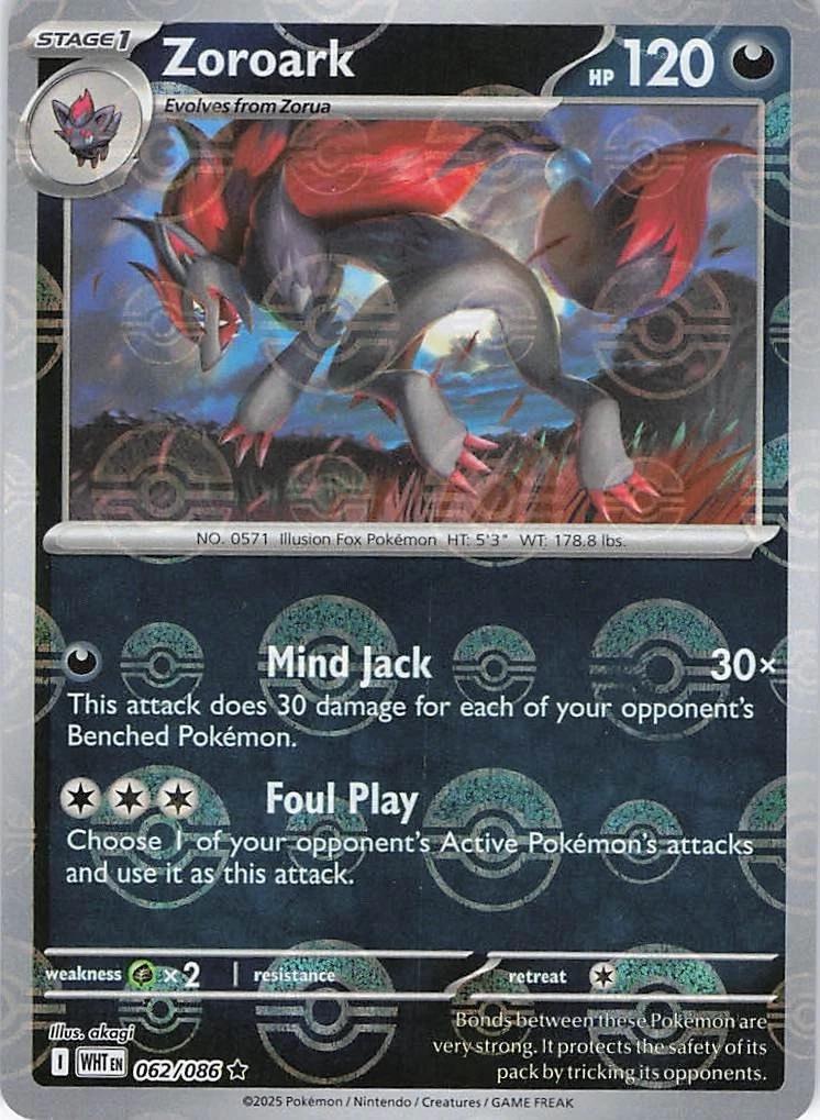 White Flare Zoroark [Poke-Ball] Pokémon card